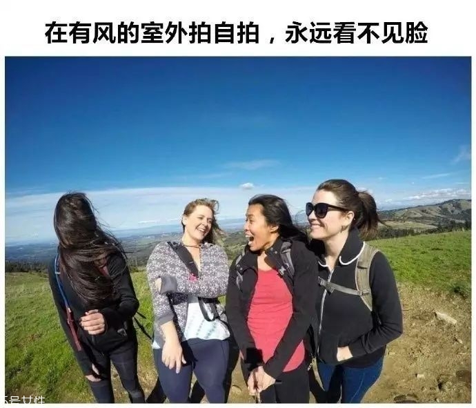女生冬天長發(fā)怎么編好看？長發(fā)妹紙才懂得的痛