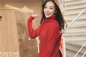 毛衣上的紅酒怎么去除？沾上紅酒要立即處理