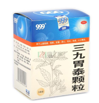 三九胃泰糖尿病能吃嗎？糖尿病吃無糖型
