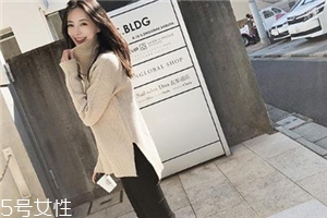 毛衣沾上口紅怎么處理？這樣就能洗掉了
