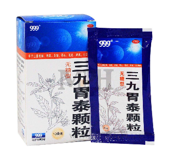 三九胃泰一個(gè)療程幾盒？五盒一療程