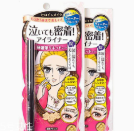 新手眼妝用什么牌子好？新手必入眼妝單品推薦