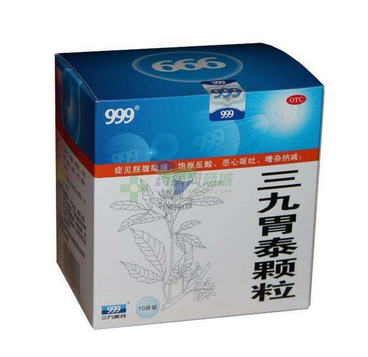 三九胃泰過(guò)期了能吃嗎？過(guò)期藥品不能吃