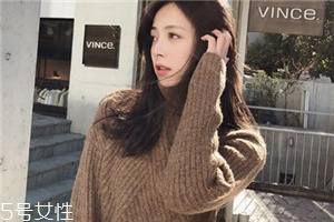 毛衣上的鐵銹怎么去除？這樣做還你全新毛衣