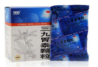 三九胃泰治療胃潰瘍嗎？有輔助效果