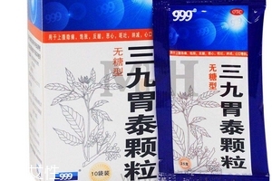 三九胃泰治拉肚子嗎？急性腸胃炎別吃三九胃泰