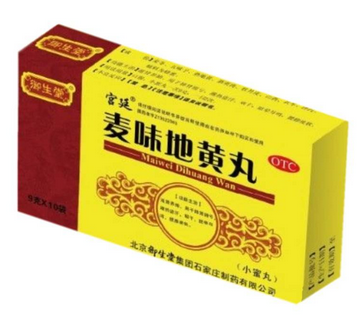 牛黃清胃丸哺乳期能吃嗎？咨詢(xún)醫(yī)生最好
