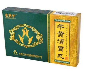 牛黃清胃丸一般吃幾天？病情不同服用時間也不同