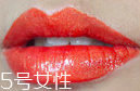 南瓜色口紅怎么挑選？十分高級(jí)的色彩