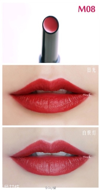 the saem得鮮m05和m08哪個(gè)好看？不一樣的感覺(jué)
