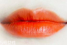 南瓜色口紅怎么挑選？十分高級(jí)的色彩