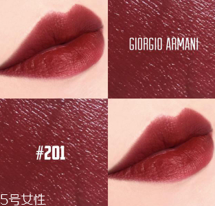 什么口紅色號(hào)顯牙白？六款真正讓你唇紅齒白的口紅