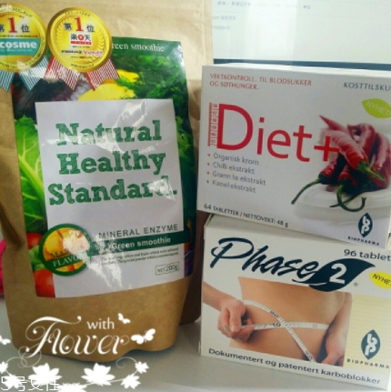 biopharma挪威Diet+辣椒精華怎么吃？