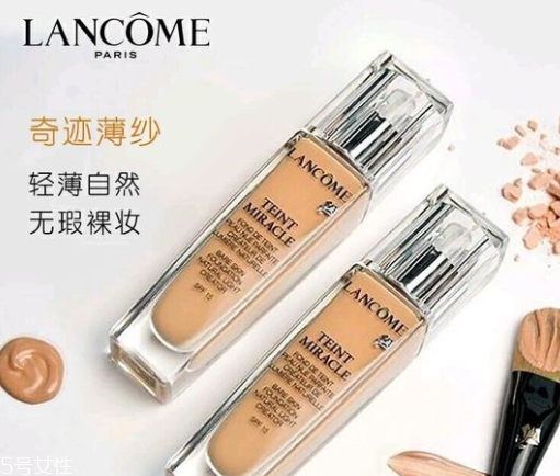 雅詩蘭黛和蘭蔻粉底哪個好？