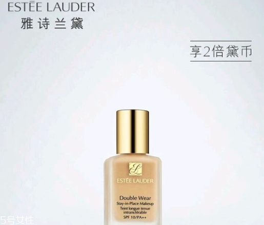 雅詩蘭黛和蘭蔻粉底哪個好？