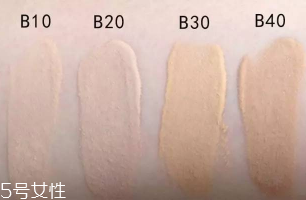 冬天適合用氣墊還是粉底液？冬天底妝和氣墊更配哦
