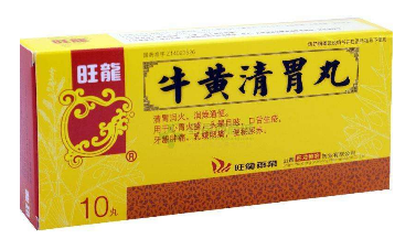 牛黃清胃丸去濕熱嗎？腸胃濕熱可吃它