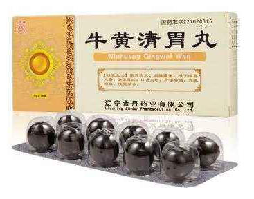 牛黃清胃丸月經(jīng)能吃嗎？中成藥一般不影響月經(jīng)