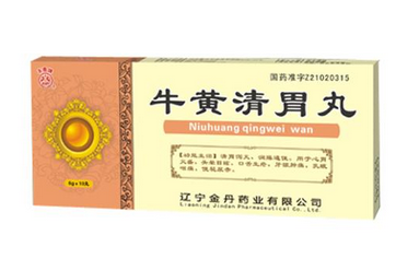 牛黃清胃丸有水丸嗎？糖尿病可吃水丸
