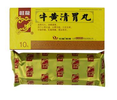 牛黃清胃丸治痘痘嗎？牛黃清胃丸對(duì)痘痘無(wú)效