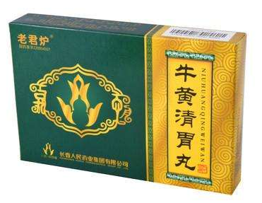牛黃清胃丸小孩能吃嗎？在醫(yī)生指導(dǎo)下服用