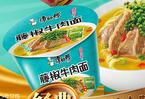 康師傅藤椒牛肉面好吃嗎？多少錢(qián)？