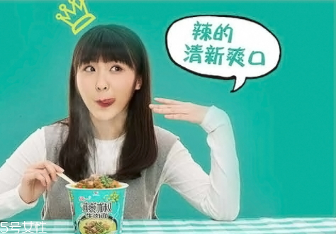 統(tǒng)一藤椒牛肉面好吃嗎？多少錢？