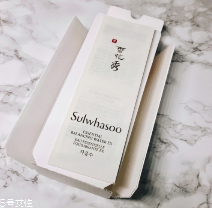 雅詩(shī)蘭黛紅石榴和雪花秀滋陰哪個(gè)好？