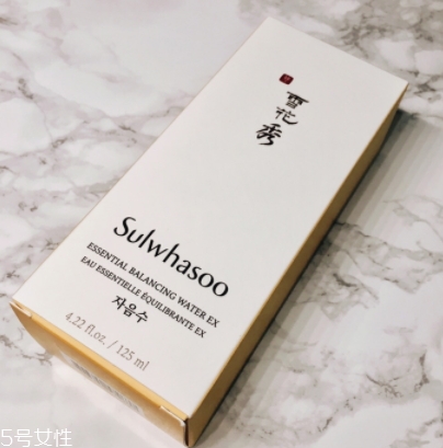 雅詩(shī)蘭黛紅石榴和雪花秀滋陰哪個(gè)好？