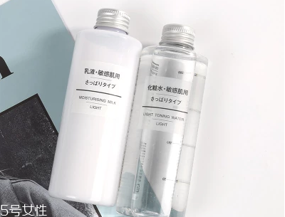 muji無印良品水乳孕婦可以用嗎？溫和不刺激