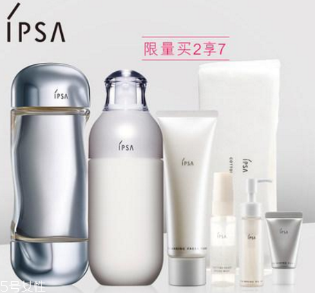 ipsa茵芙莎孕婦可以用嗎？孕期保養(yǎng)很重要