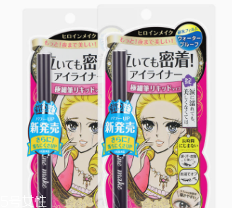眼妝需要哪些東西？讓眼妝煜煜生輝的單品