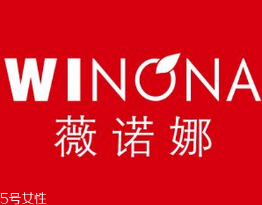 muji無印良品水乳孕婦可以用嗎？溫和不刺激