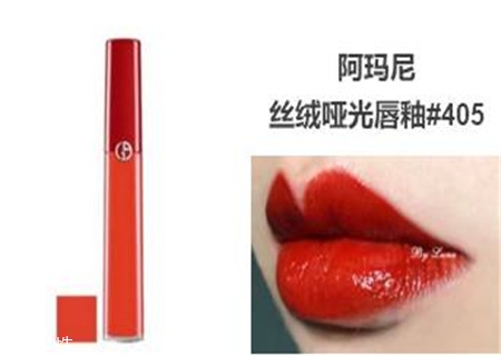 顯白要用什么色號的口紅？深唇也要完全遮蓋的住