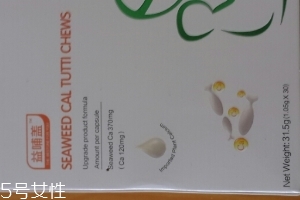 海藻鈣嬰兒可以吃嗎？太小不能吃