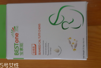 海藻鈣嬰兒可以吃嗎？太小不能吃
