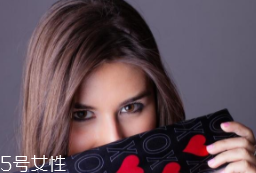 怎么根據(jù)臉型挑發(fā)型？5大臉型搭配完美發(fā)型