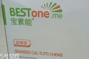海藻鈣是保健品嗎？海藻鈣屬于保健品