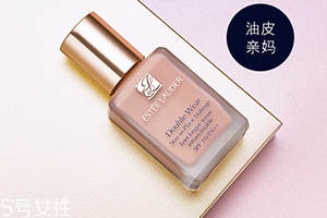 雅詩(shī)蘭黛和迪奧哪個(gè)好？