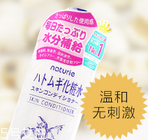 初春要換護膚品嗎？不用全部換