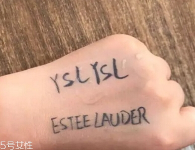 雅詩(shī)蘭黛和ysl圣羅蘭氣墊哪個(gè)好？