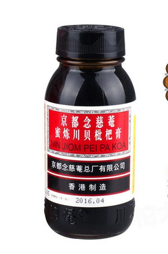 京都念慈庵川貝枇杷膏怎么服用？吃對了效果才好