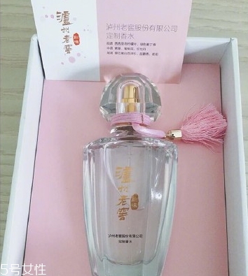 瀘州老窖香水什么味道？香調(diào)類似紀(jì)梵希