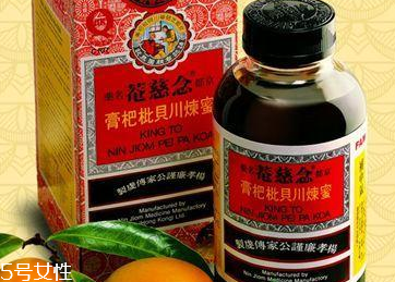 京都念慈庵川貝枇杷膏會上癮嗎？