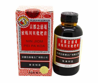 京都念慈庵川貝枇杷膏會上癮嗎？