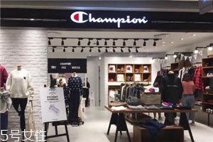 champion的衣服怎么樣？衣柜不能少的基本款