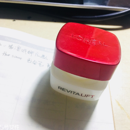 歐萊雅眼霜哪款最好用？這幾款必入