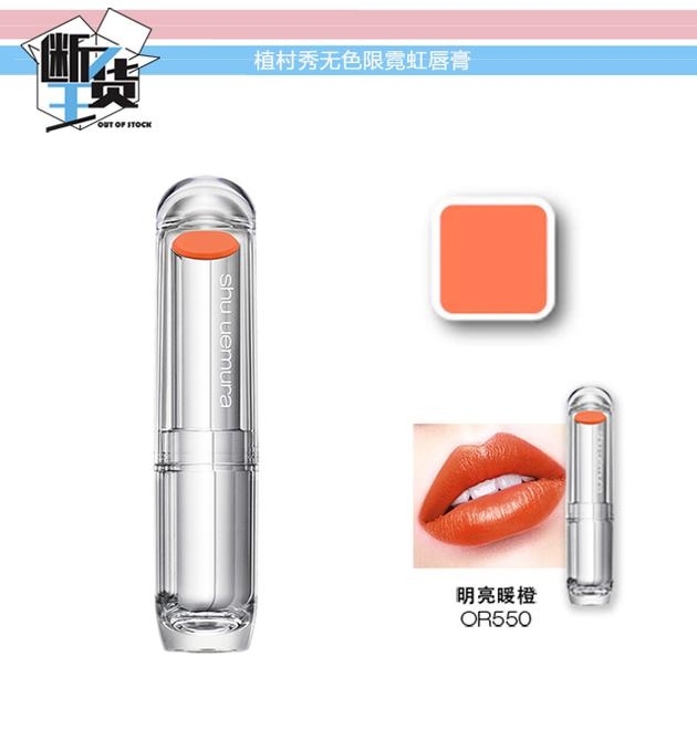 日常色口紅哪個牌子好？m字唇更好看