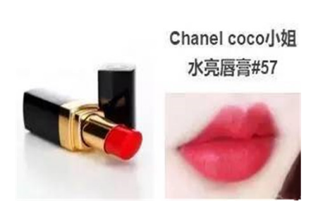 顯白要用什么色號的口紅？深唇也要完全遮蓋的住