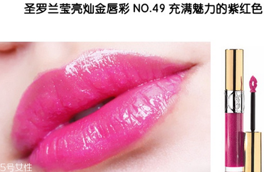 2018秋冬新品口紅有哪些？秋冬款口紅
